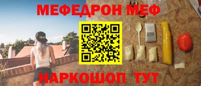 сатива Малоярославец