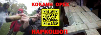 сатива Малоярославец