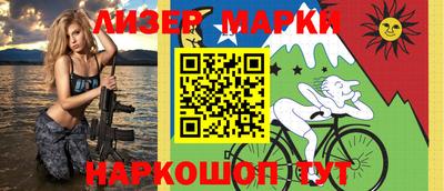 сатива Малоярославец