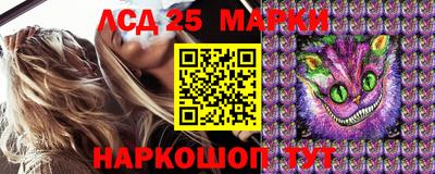 МДМА Малгобек