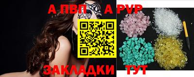 МДМА Малгобек
