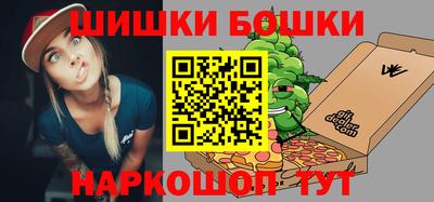 сатива Малоярославец
