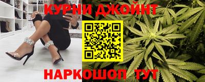 сатива Малоярославец