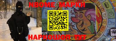 сатива Малоярославец