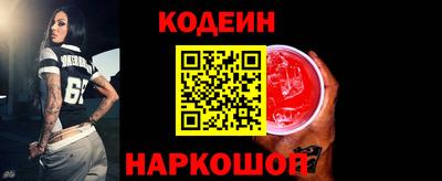 сатива Малоярославец