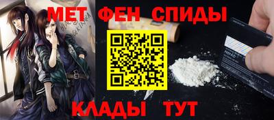 сатива Малоярославец
