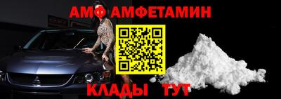 наркотики Мариинск
