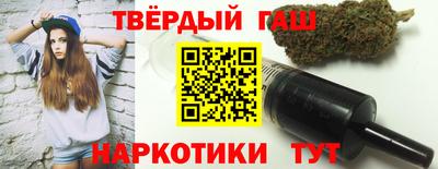 МДМА Малгобек
