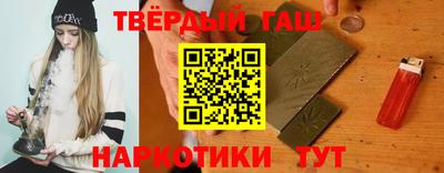 сатива Малоярославец