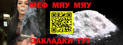 сатива Малоярославец