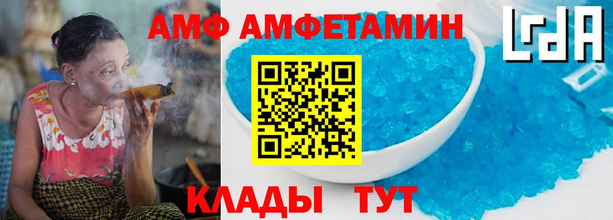 Первитин витя  Первитин витя  Ухта  Вход с VPN 